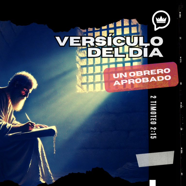 Un Obrero Aprobado