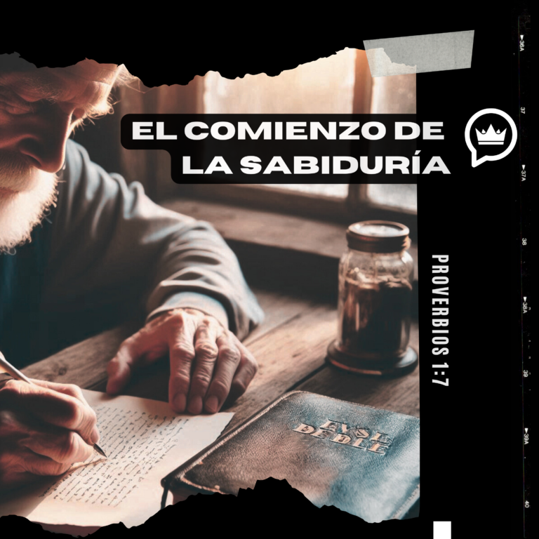 El Comienzo de la Sabiduria