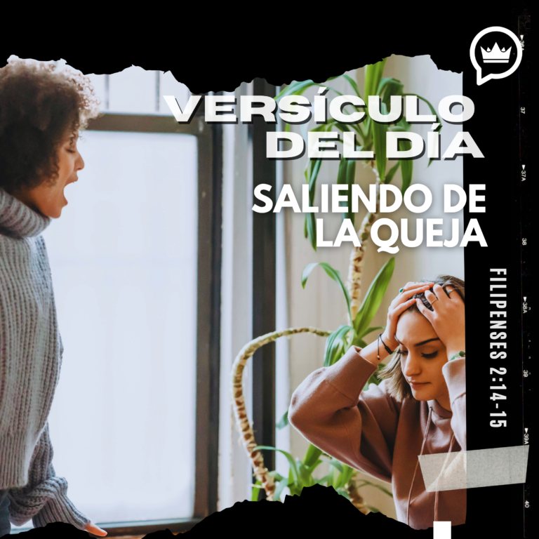 SALIENDO DE LA QUEJA