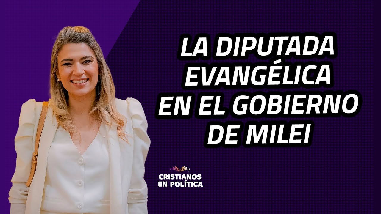 Entrevista a Nadia Márquez