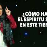 Ana Olondo